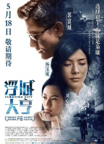 我的邻居夫人